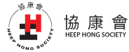 慈善團體